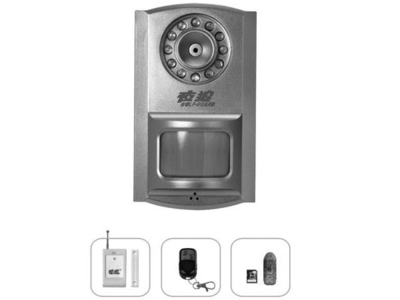 夜狼YL-007M6B防盜報(bào)警產(chǎn)品深度解析 智能安防的新標(biāo)桿
